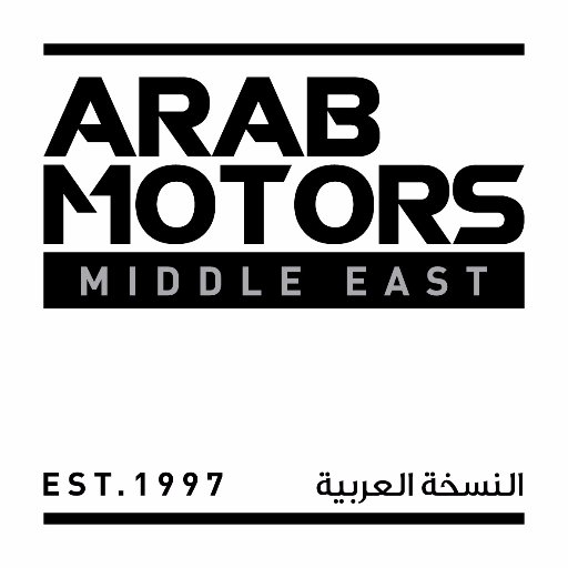 Official Twitter Account of Arab Motors Magazine.  One of the leading Car Magazine in Doha, Qatar since 1997.