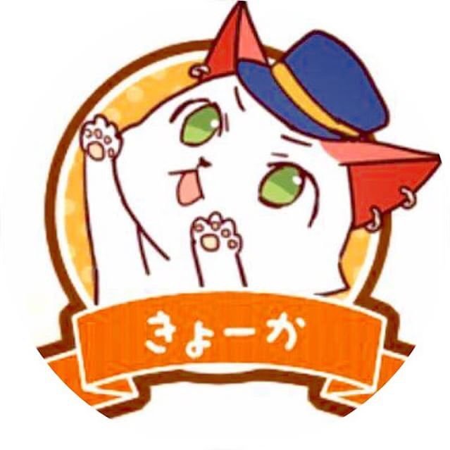 文  花 🌱さんのプロフィール画像
