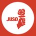 JUSO Schweiz Profile picture