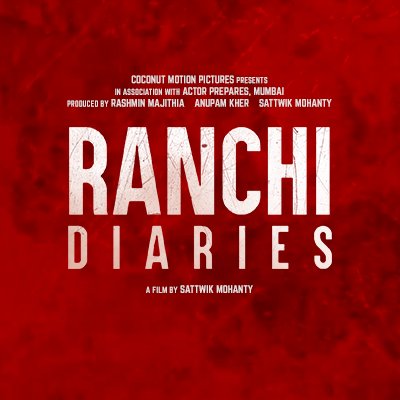 Ranchi Diaries is an upcoming movie revolving around the lives of young small town people who want to make it big in life. Releasing on 13th October 2017.
