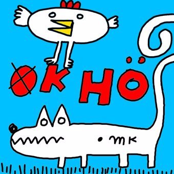 Окно е еден малку поинаков сајт, чија цел е продуцирање на квалитетни содржини на македонски јазик