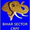Bihar Sector, CRPF (@crpfbiharsector) 's Twitter Profile
