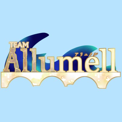 Team Allumellさんのプロフィール画像