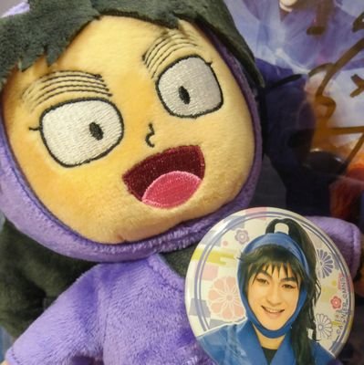 作品·キャスト関係なく観たいものを観たいだけみます。 2nd氷帝比嘉の亡霊。五年生のおたく。荒牧さんと伊勢さんと山木さんと宮内さんのおたく。
テニミュ。忍ミュ。黒ステ。ツキステ。イブステ。メガステ。ホスミュ。ジュエステ。刀ミュ。20↑30↓
お取引もこの垢でします。二次垢(@_ken_ko_)