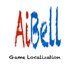 Aibell Game Localization (@Aibell_Game) Twitter profile photo