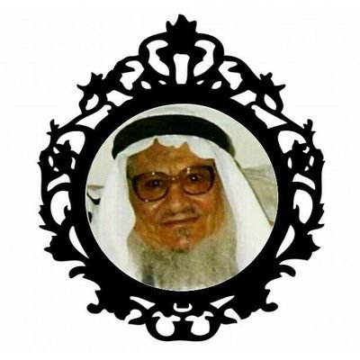 قال يحيى بن خالد لابنه (عليك بكلِّ نوع من العلم فخُذْ منه، فإنَّ المرء عدُوُّ ما جهل، وأنا أكره أن تكون عدُوَّ شيءٍ من العلم)