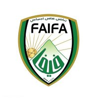 نادي فيفا السعودي (@faifaclub1) 's Twitter Profile Photo نادي فيفا السعودي (@faifaclub1) 's Twitter Profile Photo