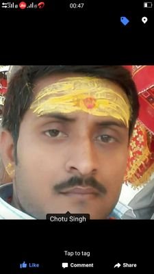 trevelar dibetes hewy driving scill news google master no job bilong in balia up aal master in work india