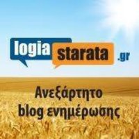 logia starata(@logiastarata) 's Twitter Profile Photo