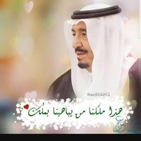 🇸🇦nouf🇸🇦(@independent_m1) 's Twitter Profile Photo