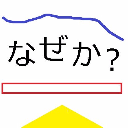 しゆぽさんのプロフィール画像