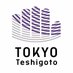 東京手仕事 (@tokyoteshigoto) Twitter profile photo 東京手仕事 (@tokyoteshigoto) Twitter profile photo