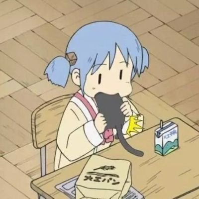 weitrue's profile picture. Student