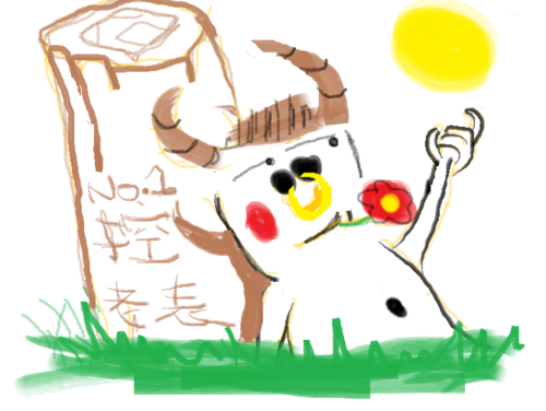 proton332's profile picture. DOTA,WOW,GAME NEWS and so on..
Follow me...we'll be friends~