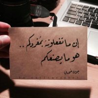 حارث الطوقي (@abu_zead86) 's Twitter Profile