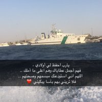 . (@oi_i0912) 's Twitter Profile