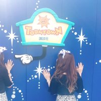 ゆ *⑅ (@ex724karats) 's Twitter Profile