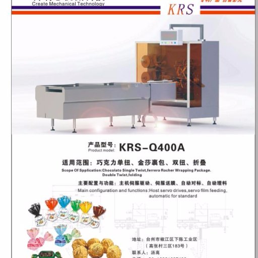 We are specialized in manufacturing chocolate & candy packing machines in China. Email: 337151102@163.com Mobile: +86 13221607409