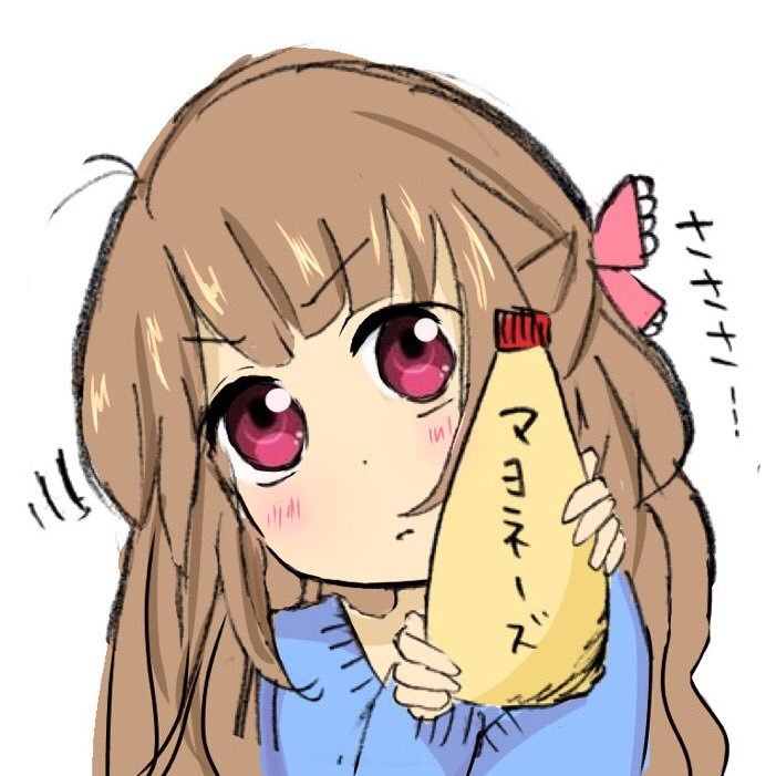 retasuoishiiyoi's profile picture. アニメやゲーム fgo/スクフェス/シャドバ/(´･ω･`) ｶｴﾘﾀｲ…