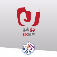 جو شو - Joe Show(@Joeshowalaraby) 's Twitter Profileg