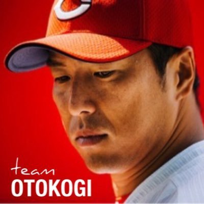 koikoikoi12312's profile picture. 