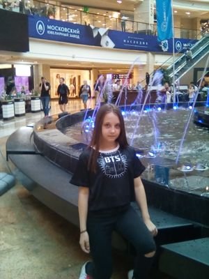 AjZU6s67qI6ENYO's profile picture. Moscow sity live -К-pop'er;My bias #SUGA 93 love;Сахарок из сеула;Сижу на рамёне)#BTS;#RUSARMY;|| A.R.M.Y ||