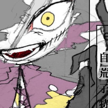 おつ(企画垢)さんのプロフィール画像