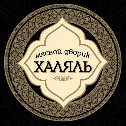 MDHALAL07's profile picture. «КМПК» сегодня - динамично развивающаяся Компания, ориентированная на производство высококачественных полуфабрикатов.