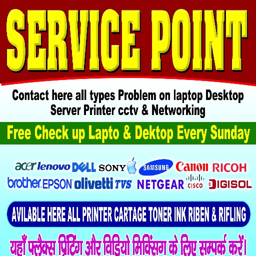 all types service provider on homes & office like https://t.co/jsX0kxolvM