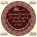 جارالله (@ikezvkllm0uyrhy) Twitter profile photo جارالله (@ikezvkllm0uyrhy) Twitter profile photo