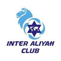 Inter Aliyah Club™ (@interaliyahclub) 's Twitter Profile
