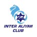 Inter Aliyah Club™ (@InterAliyahClub) Twitter profile photo