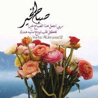 موجب تهامي 37 (@amaegoo500) Twitter profile photo