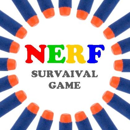 こんにちは！こちらは、サバイバルゲームイベント「Nerfsurvivalgame」の公式twitterとなります！Nerfに特化したイベントとなります♪略して「Nerfサバ」♪Nerf好き、お初の方も、そうでない方もどうぞ宜しくお願い致します♪tweetの際は「#Nerfサバ 」にて♪