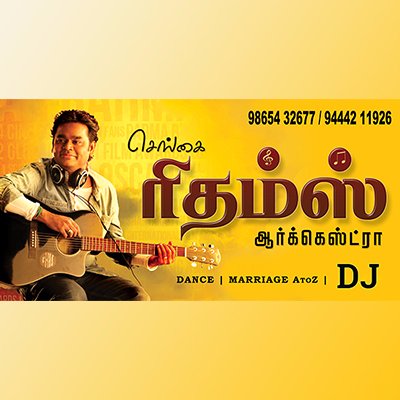 rythmsorgastra's profile picture. 