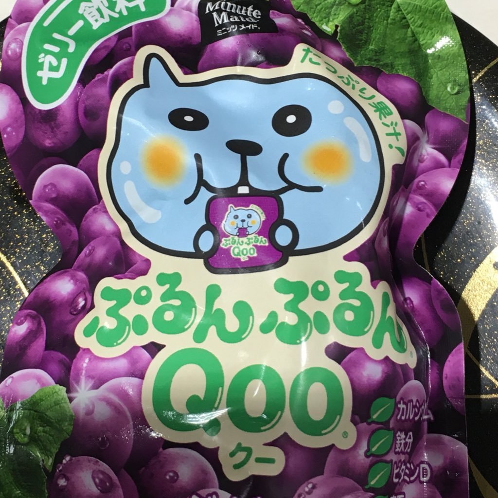 Papiko1325's profile picture. ファミチキ狂いのＬチキ