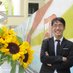 Tuan Ngoc Dao (@tuan_ngoc_dao) Twitter profile photo Tuan Ngoc Dao (@tuan_ngoc_dao) Twitter profile photo