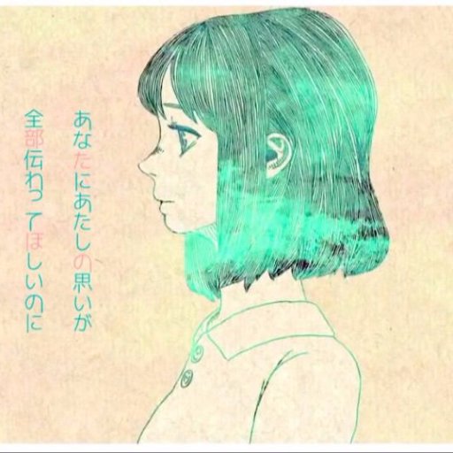 ❛ anattaㅤさんのプロフィール画像