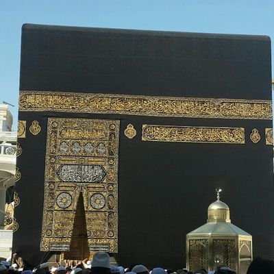 Oneummah1924's profile picture. Informasi Penyatuan Ummat Islam se Dunia (Global), Agenda Kegiatan/Kabar Dunia Islam, Serba-serbi seputar Dakwah Islam dan Mimpi Besar Ummat se Dunia