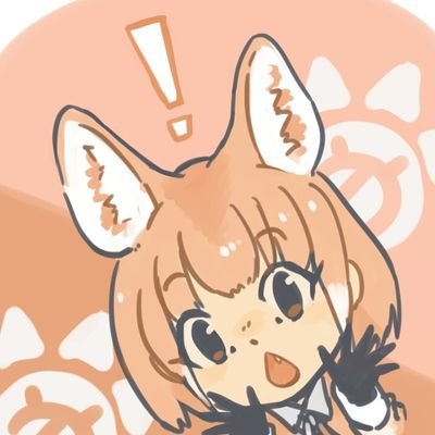 園長から隊長、そして土へ…。絵を描く。
【絵置場】 https://t.co/OskiIBIKtR
【らくがき等】https://t.co/kkpek9zo7I