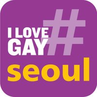 #ILoveGay Seoul 🇰🇷(@ILoveGaySeoul) 's Twitter Profile Photo
