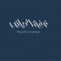 خدمة المشتركين - غرفة الرياض (@rdcci_care) 's Twitter Profile