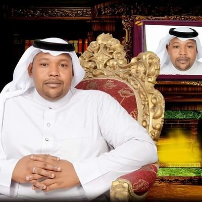 Mohammed