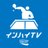 inhi_takkyu:男子シングルス第一回戦弘海龍矢(千葉経大附)　対　島村大観(関西)の試合が25コートで行われています！#卓球 #インハイtv