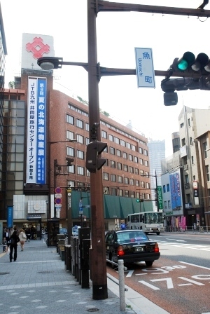 百貨店の井筒屋が楽天市場内に出店しているお店のブログのアカウントです。話はややこしいですが、よろしくお願いします。