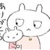 まるおっちゃん (@maru196) Twitter profile photo まるおっちゃん (@maru196) Twitter profile photo