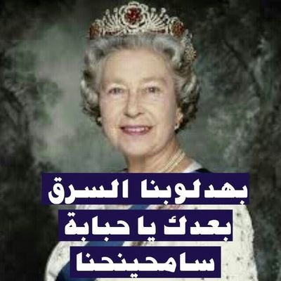 اللهم احفظ عدن