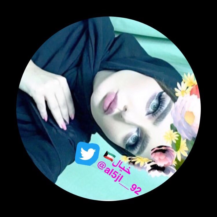 سبحان الله وبحمده ...