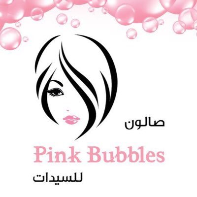 pink_bubbles5's profile picture. 