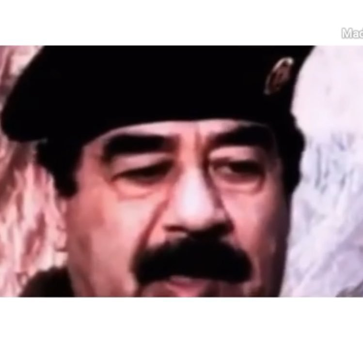 يقول صدام:نحن متواضعون بدون ضعف و أقوياء بلا غرور.